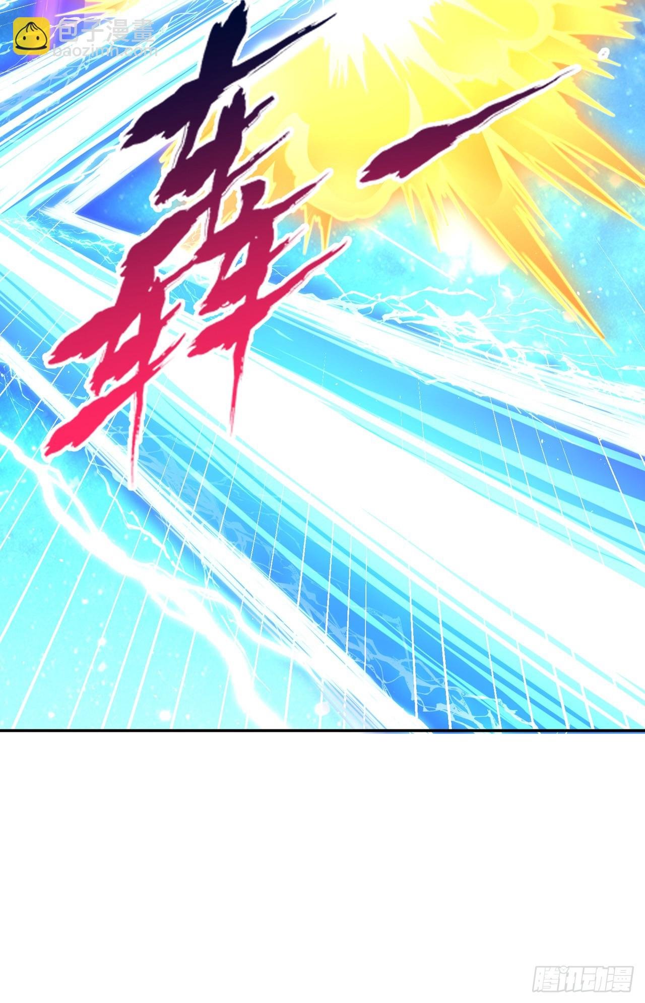 第271话 现在够资格了吗？！