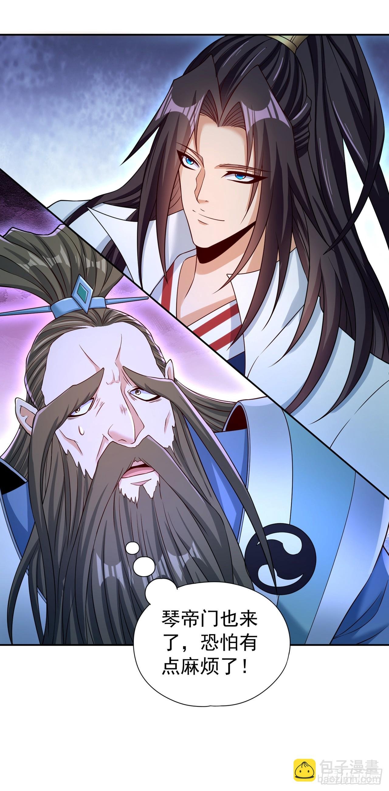 第272话 准备承受愤怒吧！