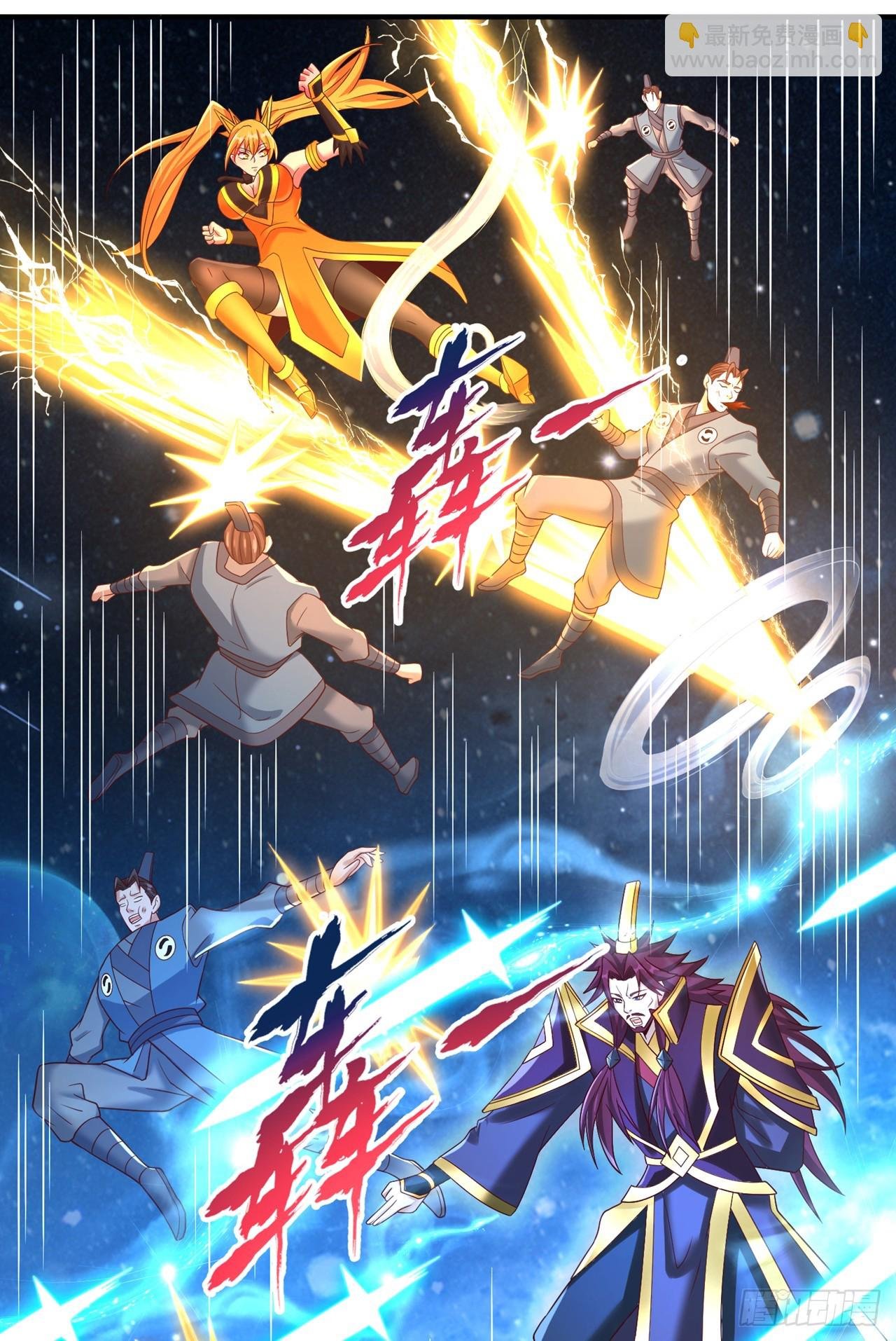 第272话 准备承受愤怒吧！