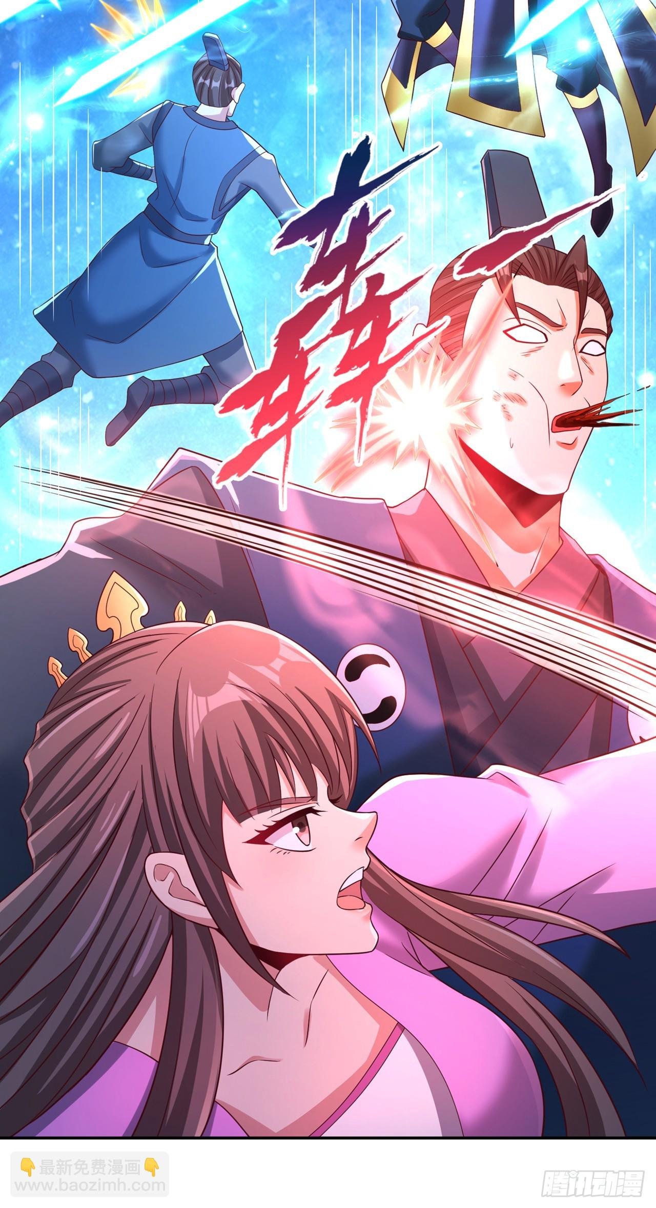 第272话 准备承受愤怒吧！