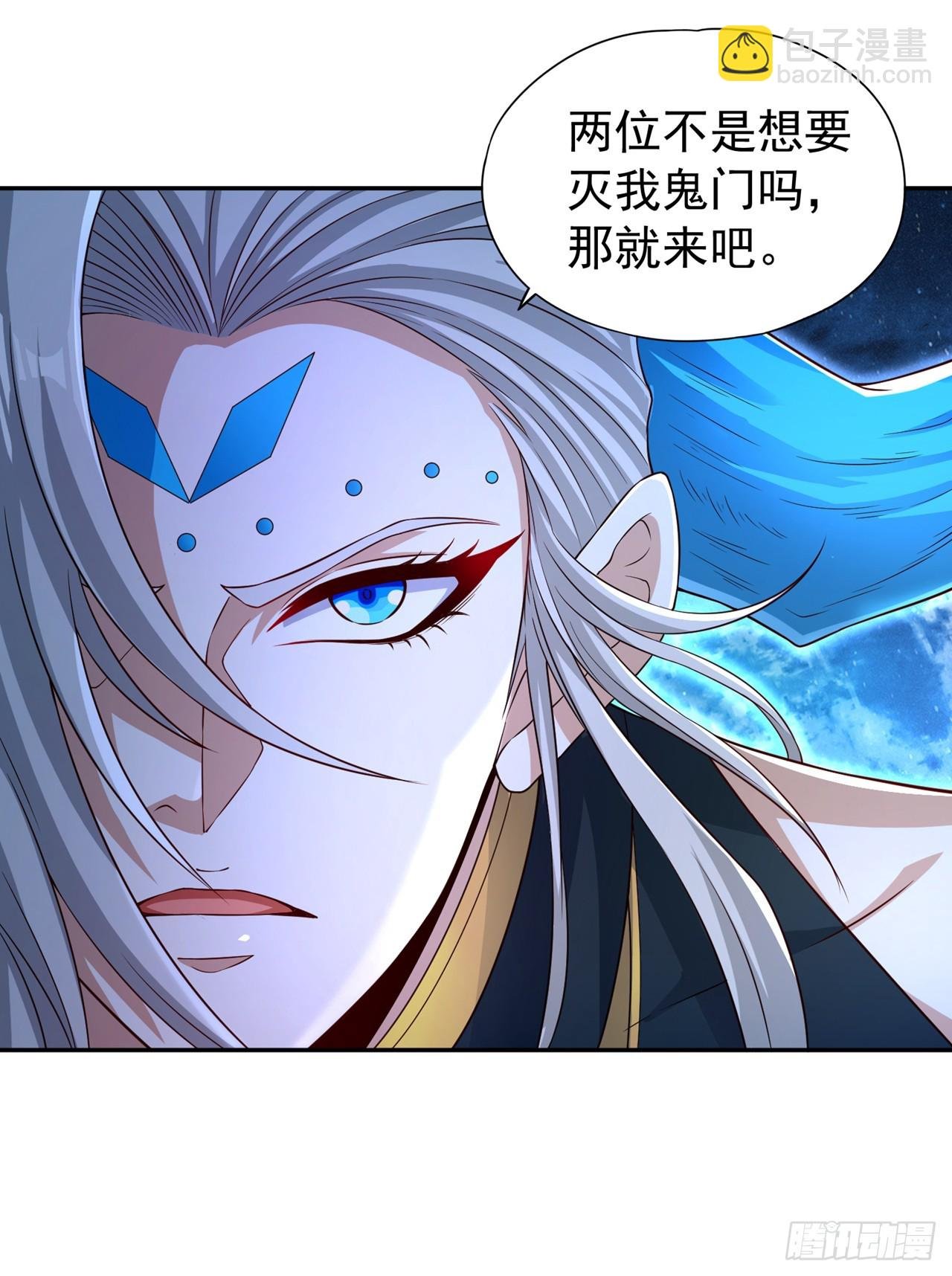 第272话 准备承受愤怒吧！