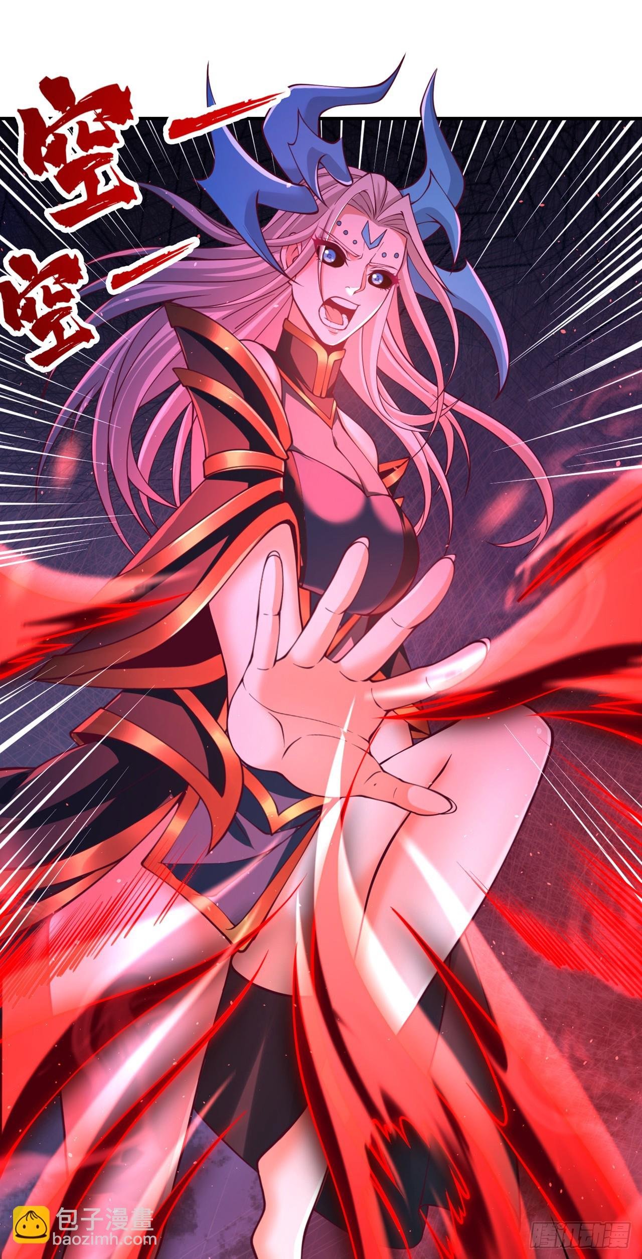 第272话 准备承受愤怒吧！