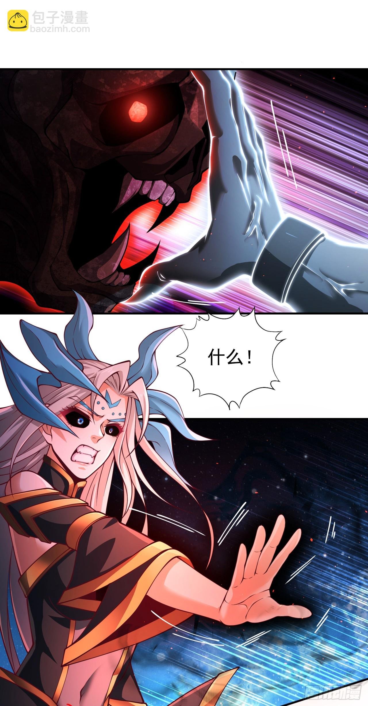 第272话 准备承受愤怒吧！
