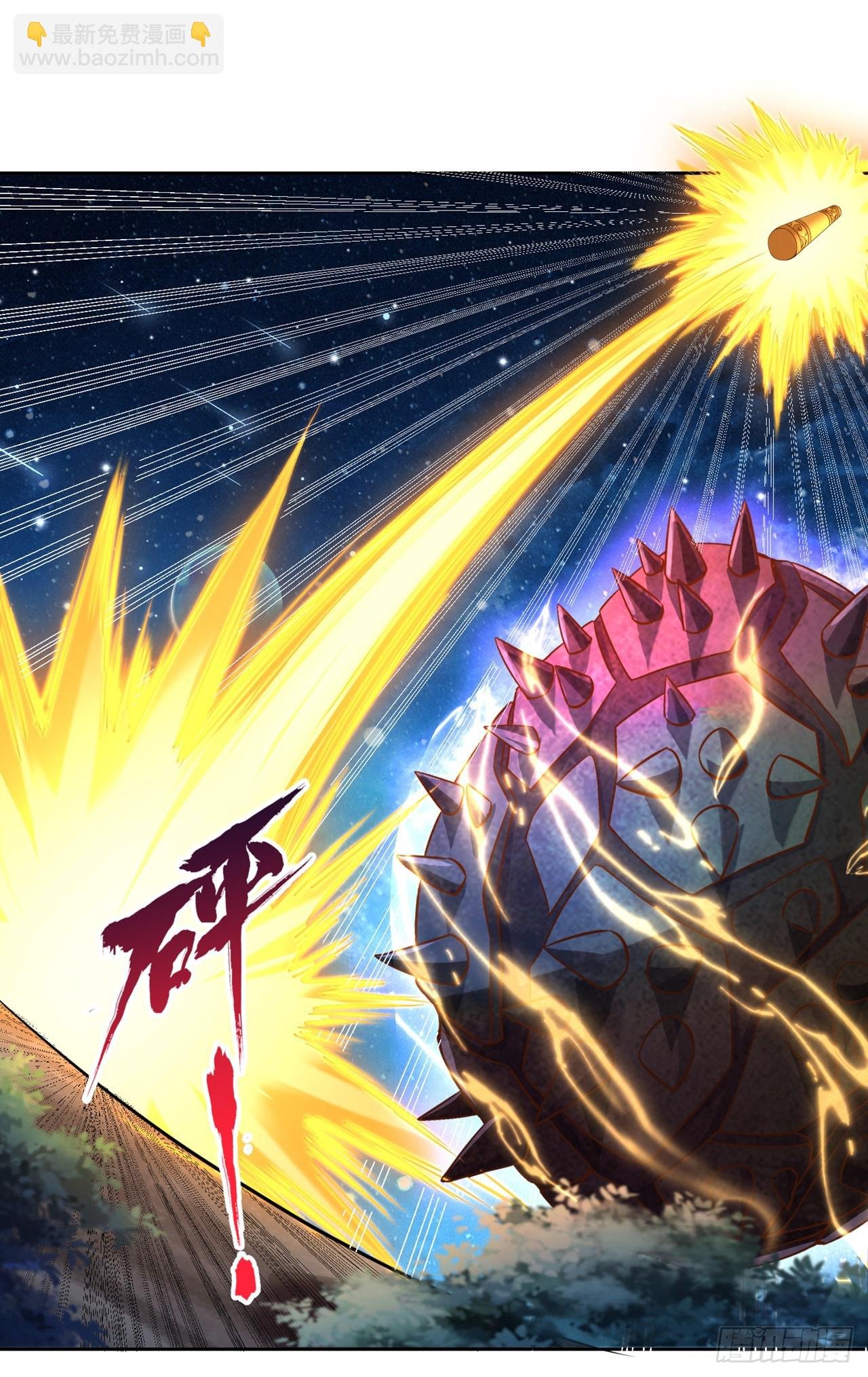 第274话 就算我死也不要插手