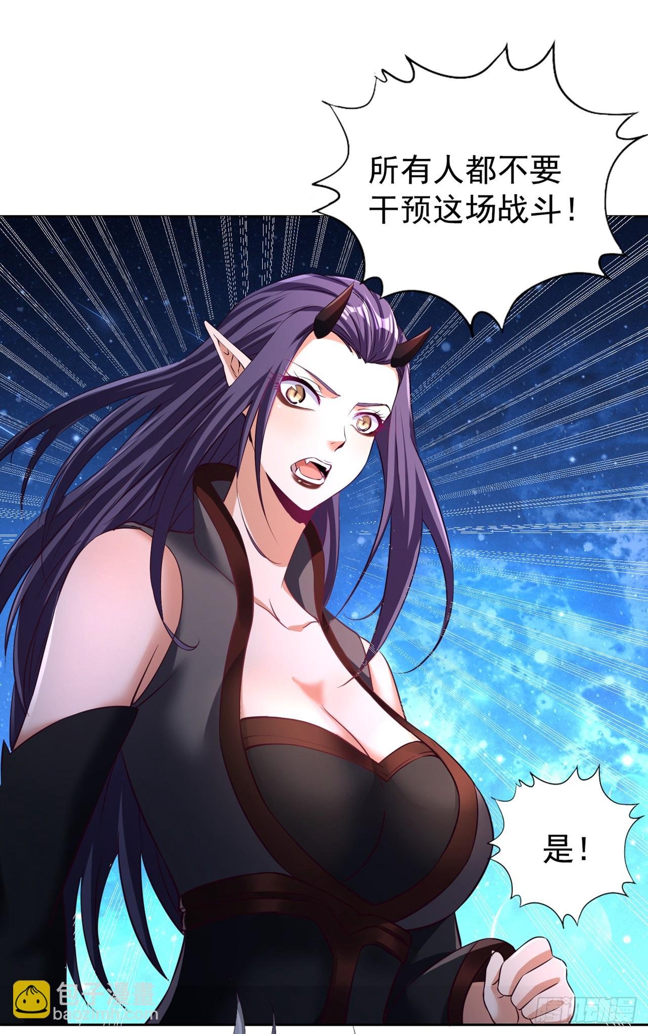 第275话 这就是死亡的感觉吗
