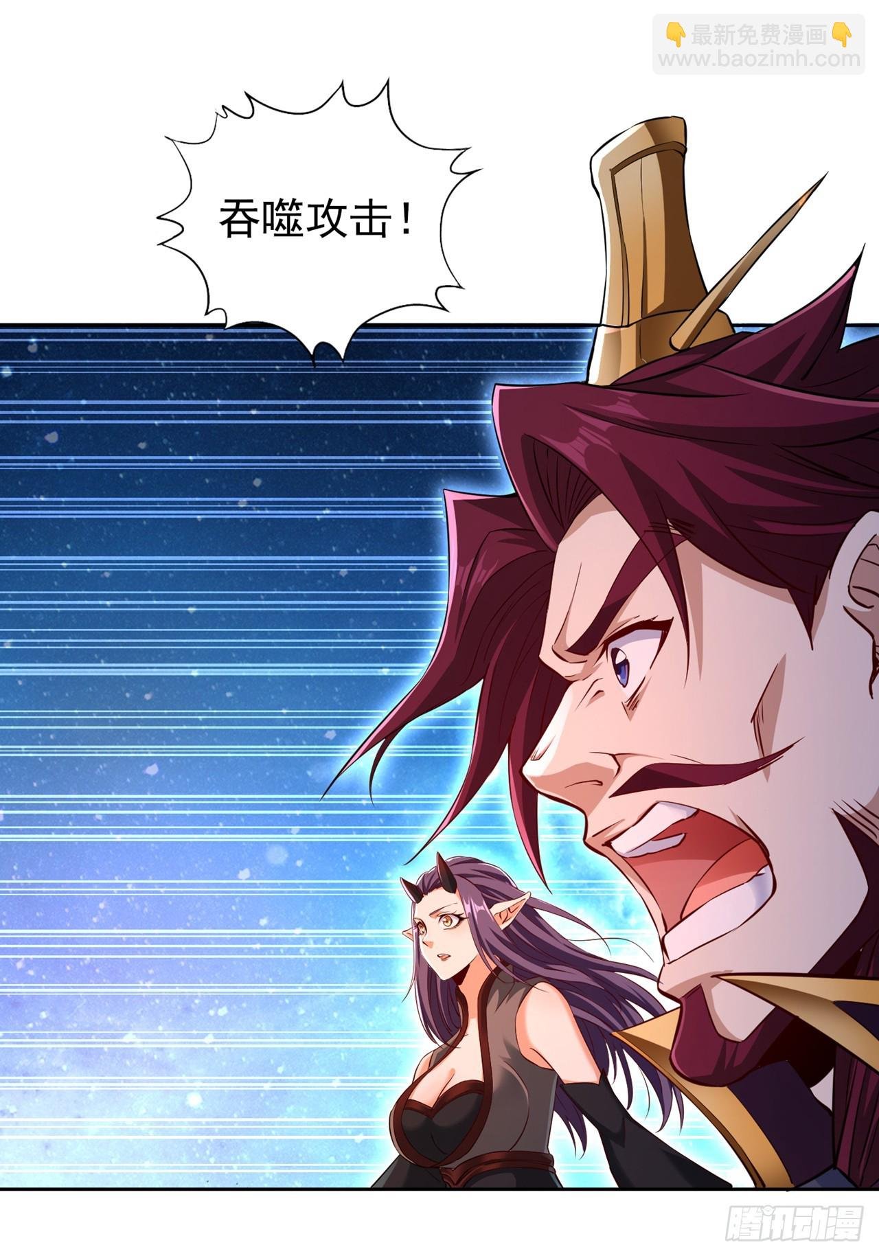 第275话 这就是死亡的感觉吗