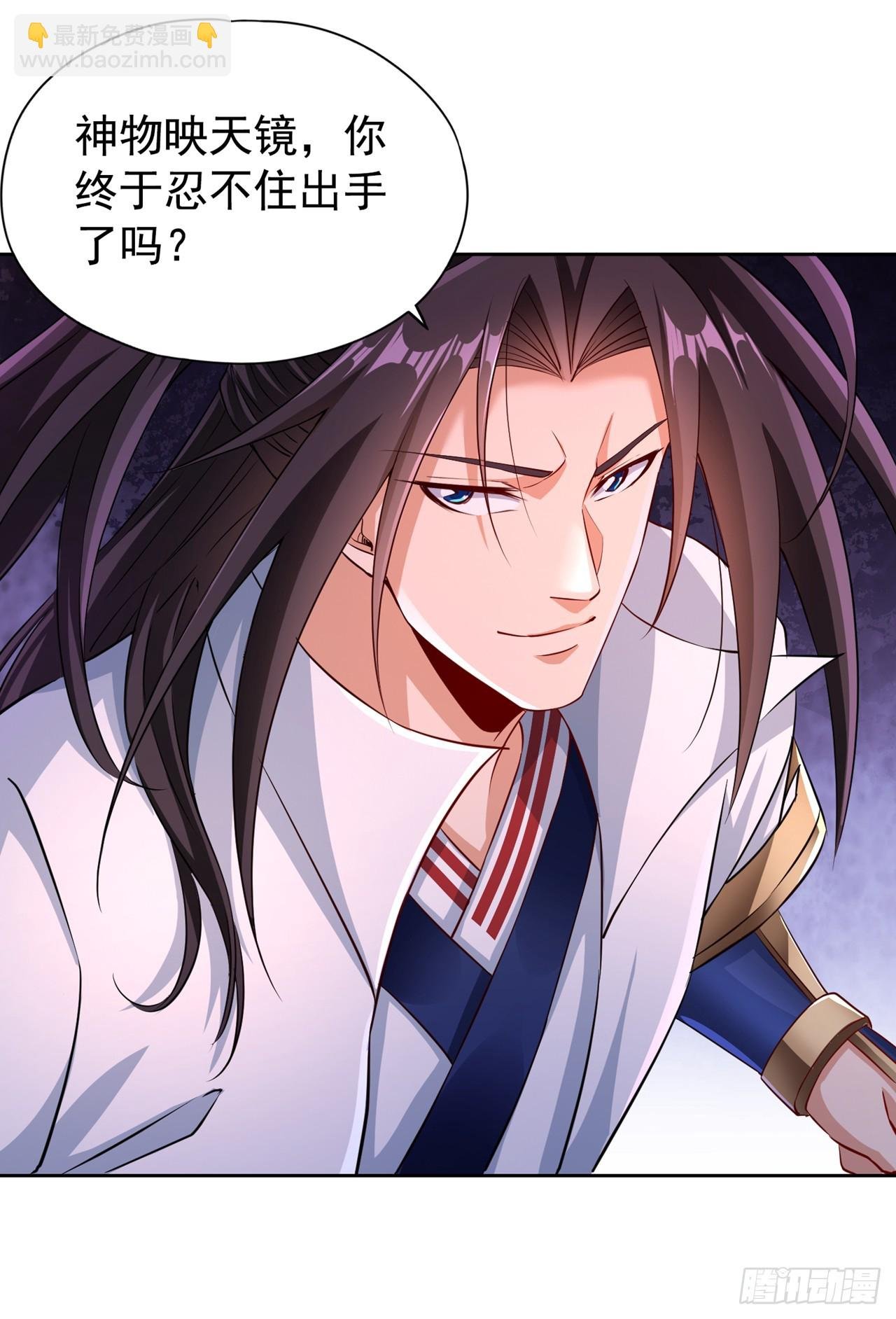 第275话 这就是死亡的感觉吗