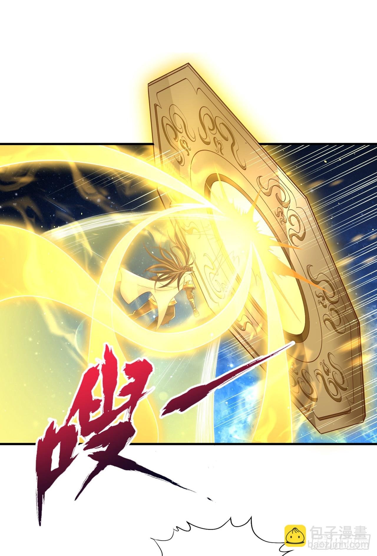 第275话 这就是死亡的感觉吗