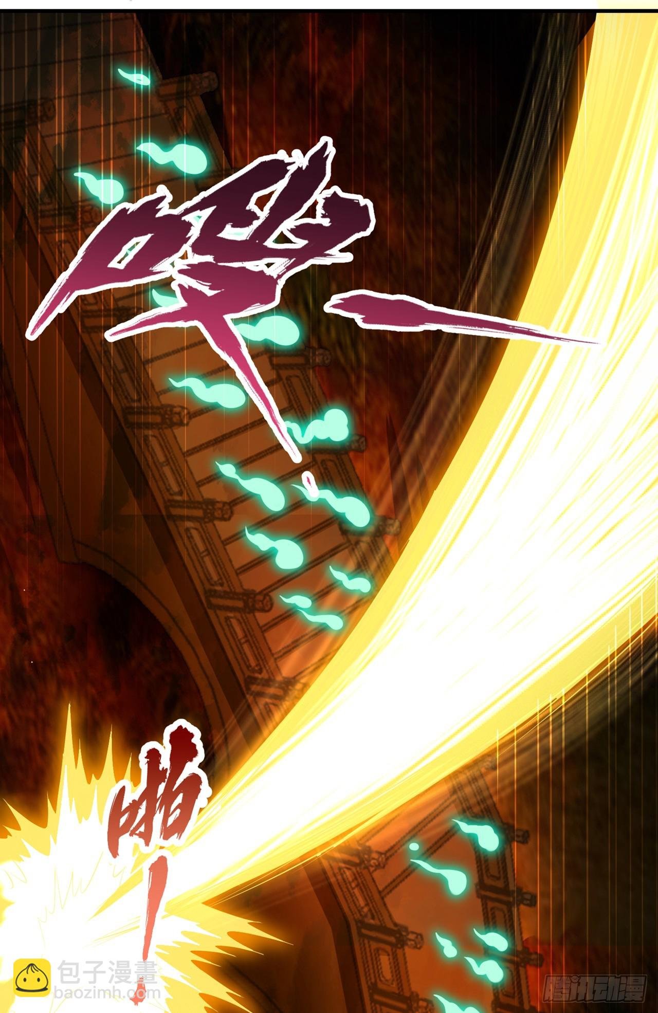 第275话 这就是死亡的感觉吗