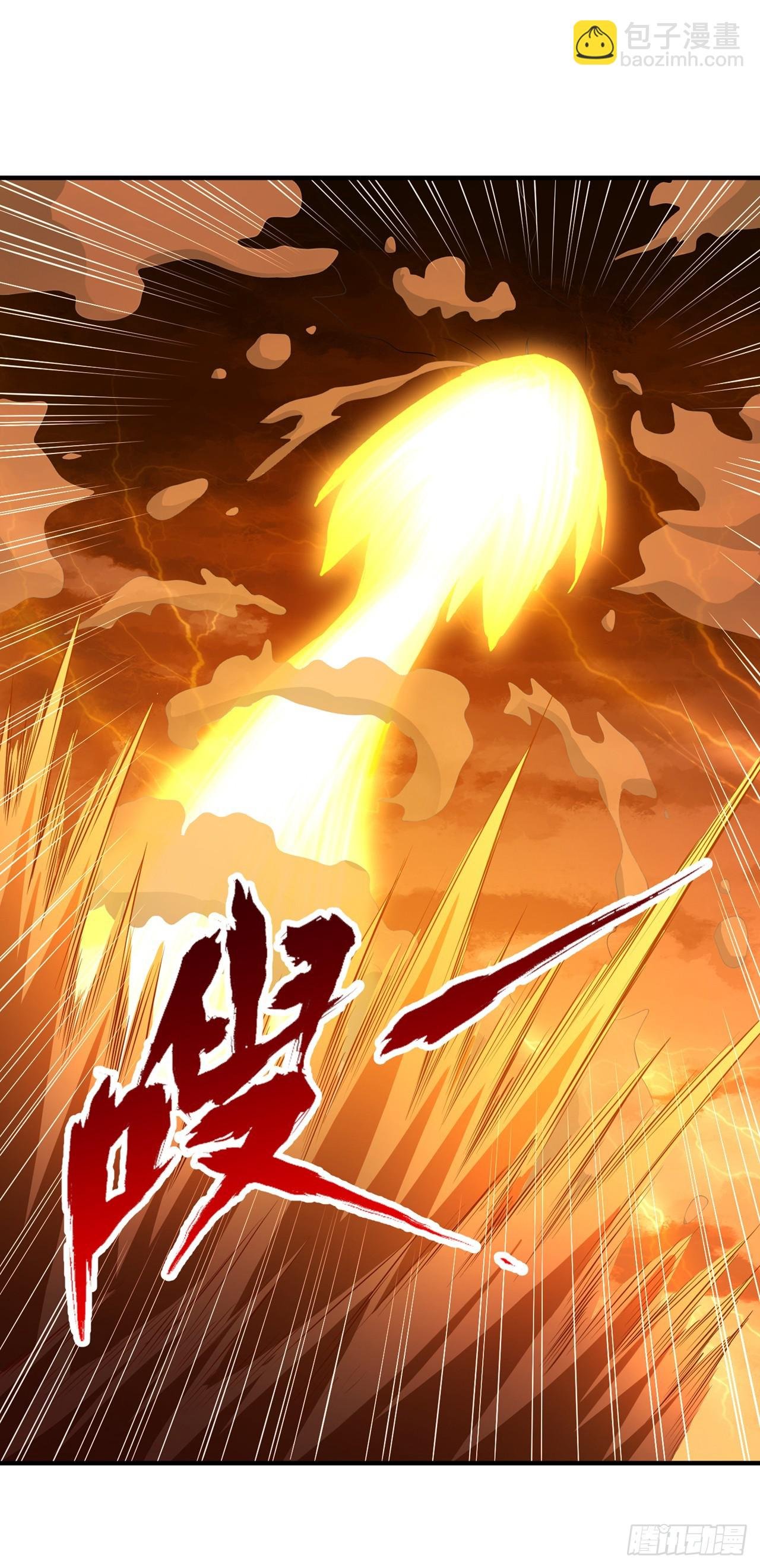 第275话 这就是死亡的感觉吗