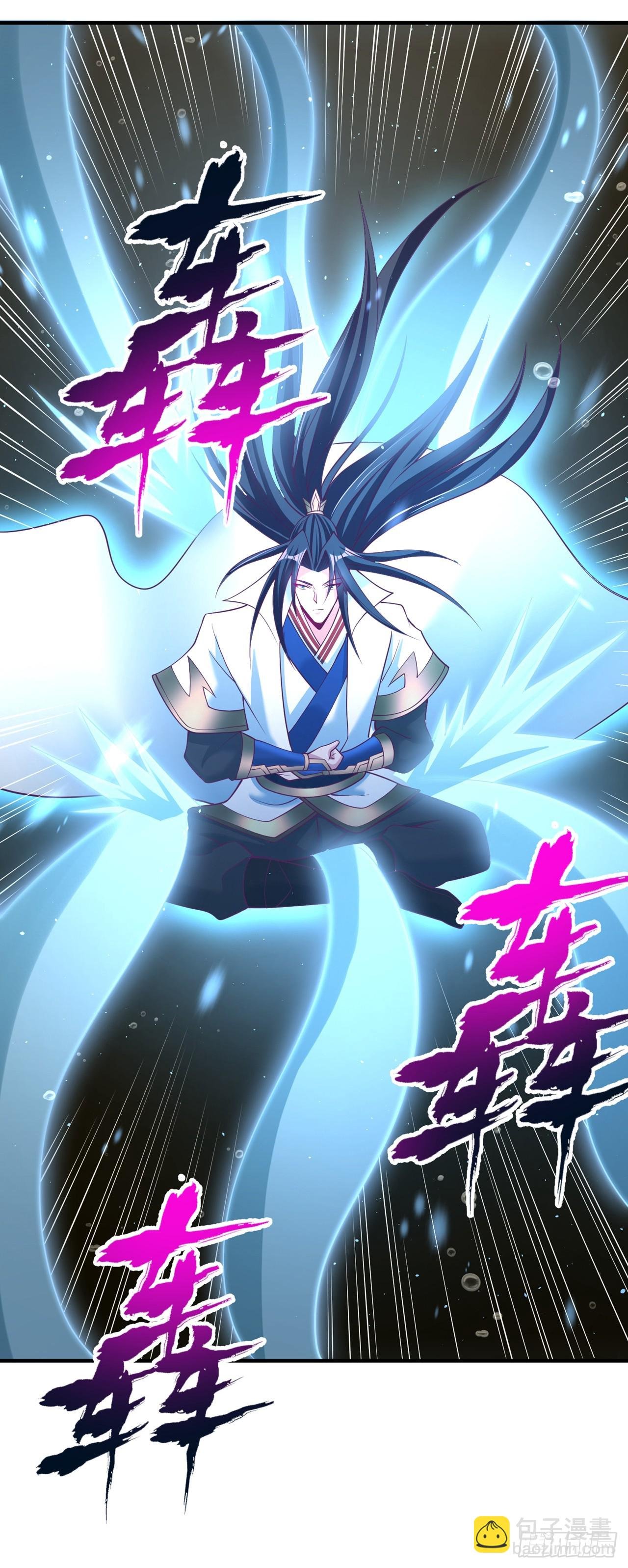 第276话 在下前来所为三件事