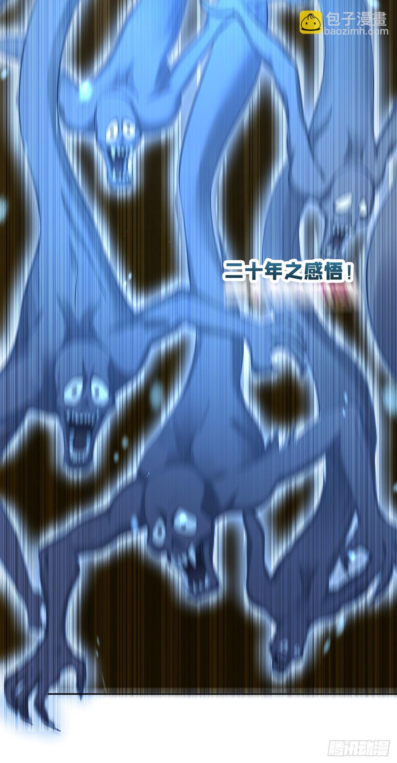 第276话 在下前来所为三件事