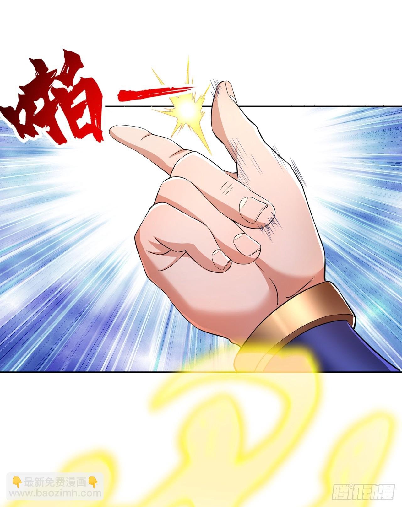 第277话 就这点程度吗？！