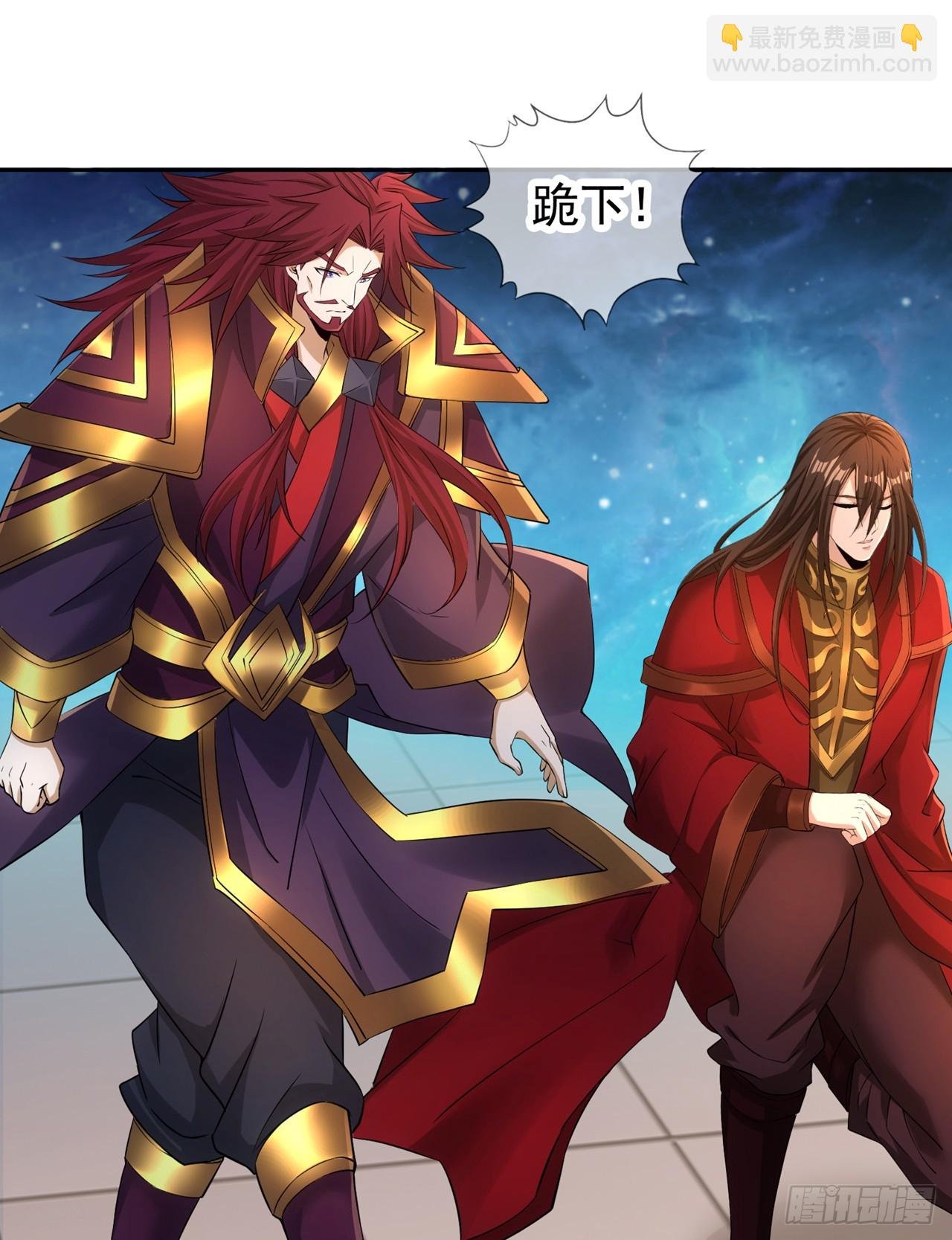 第277话 就这点程度吗？！