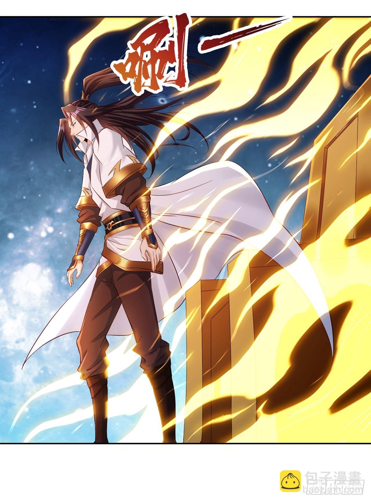 第277话 就这点程度吗？！