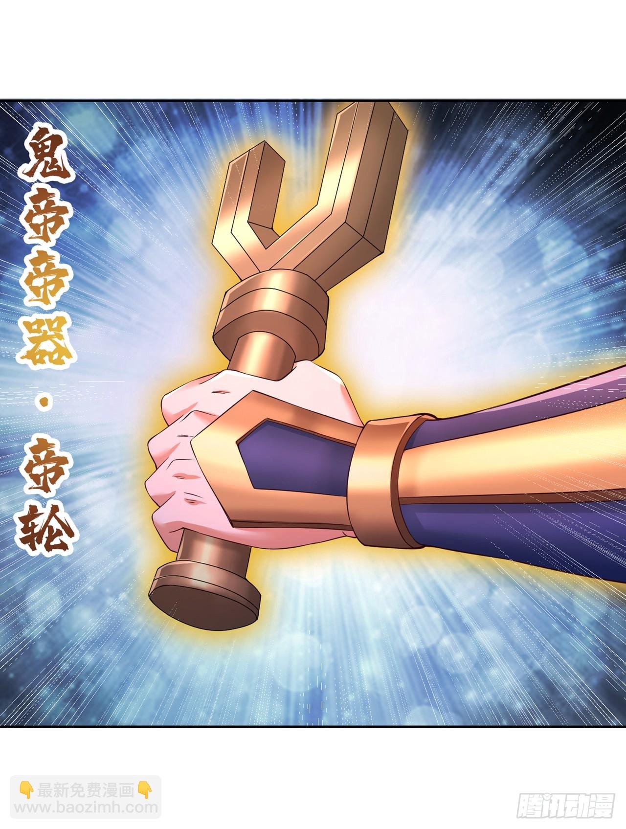 第277话 就这点程度吗？！