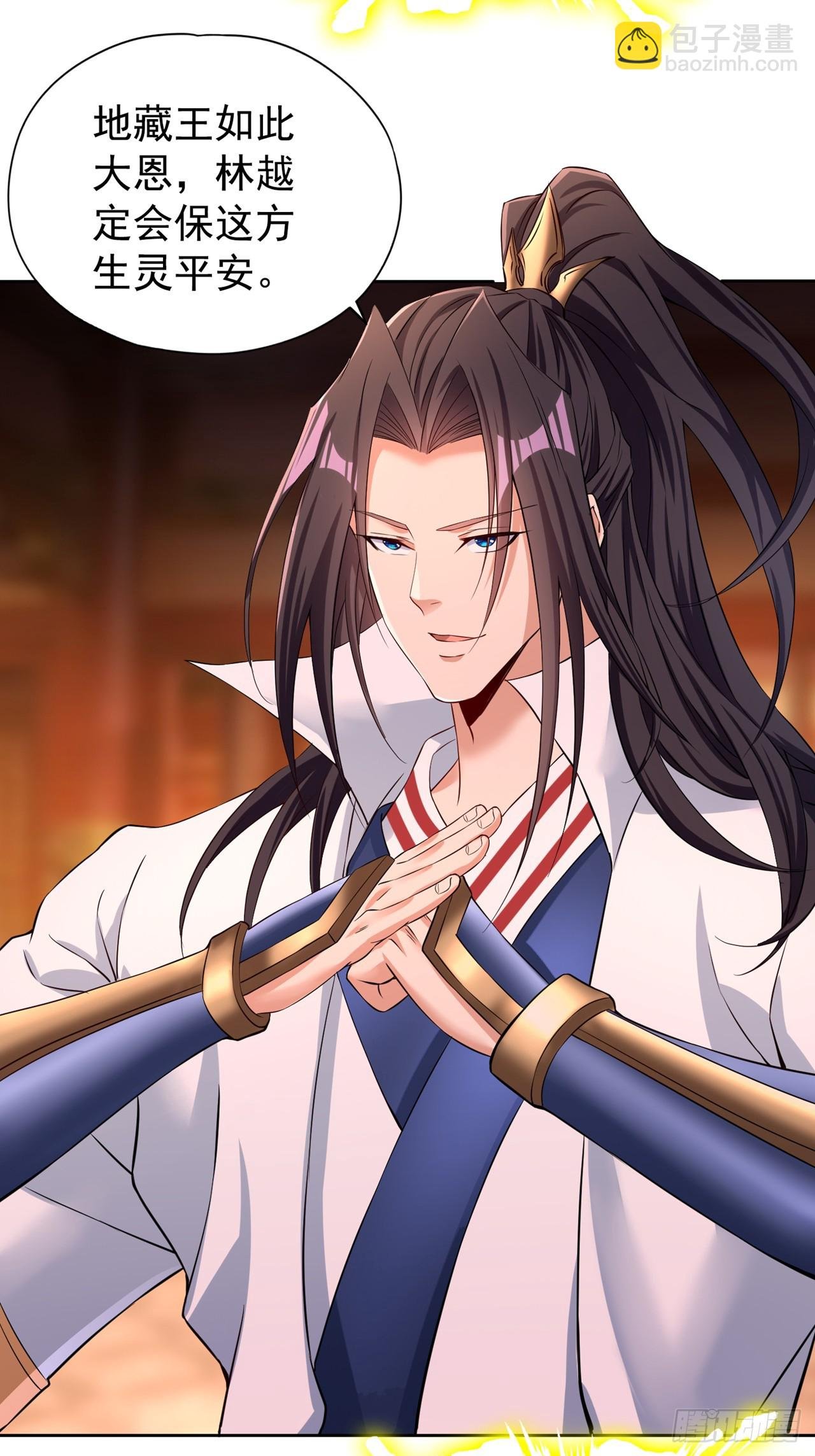 第277话 就这点程度吗？！