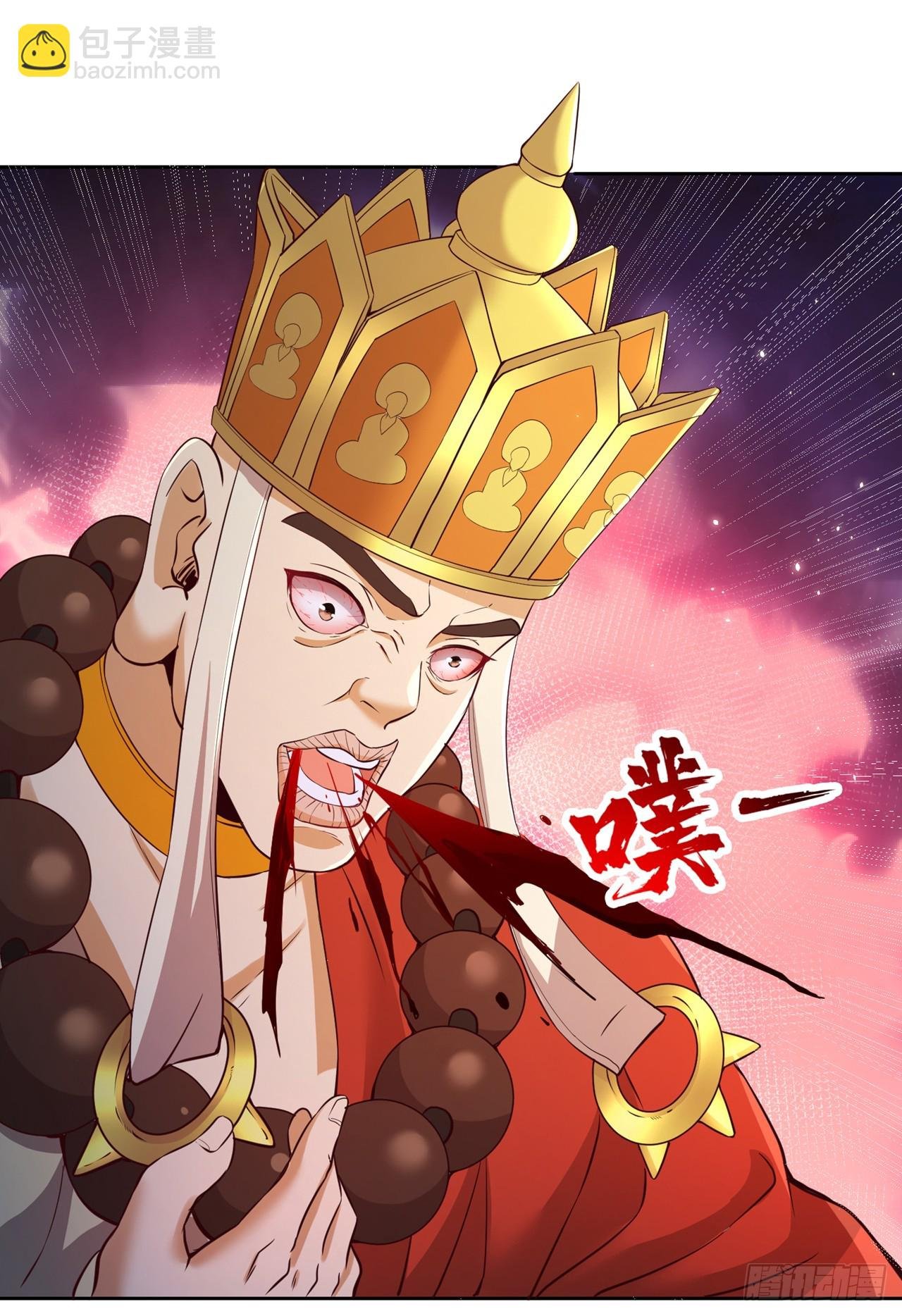 第277话 就这点程度吗？！