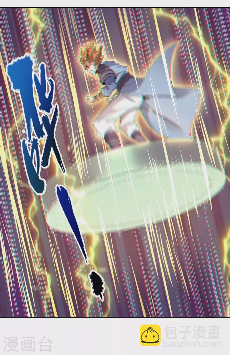 第27话 自私自利的人心……