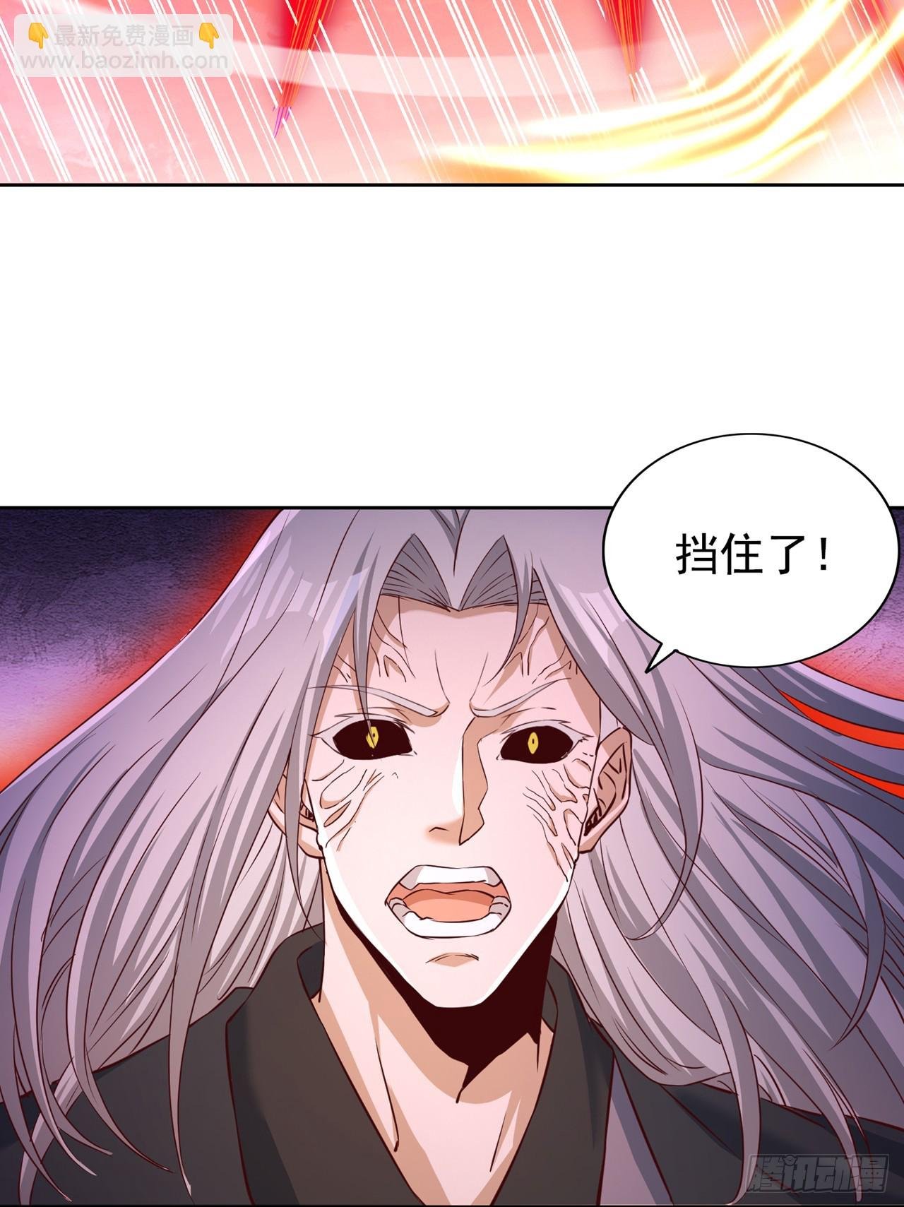 第279话 跨入帝王境！