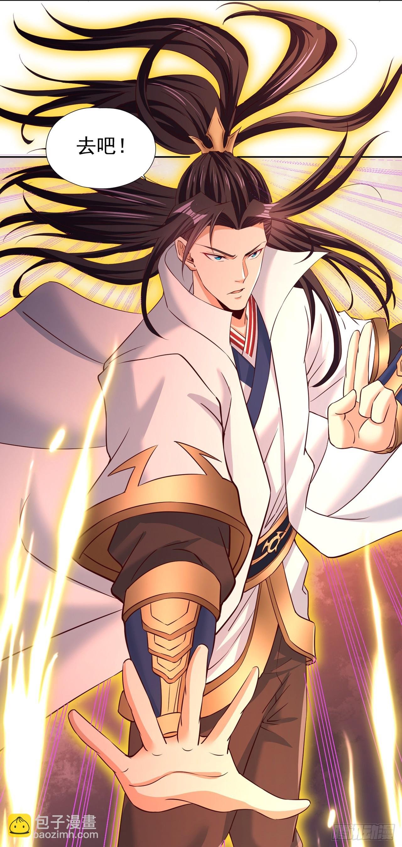 第279话 跨入帝王境！
