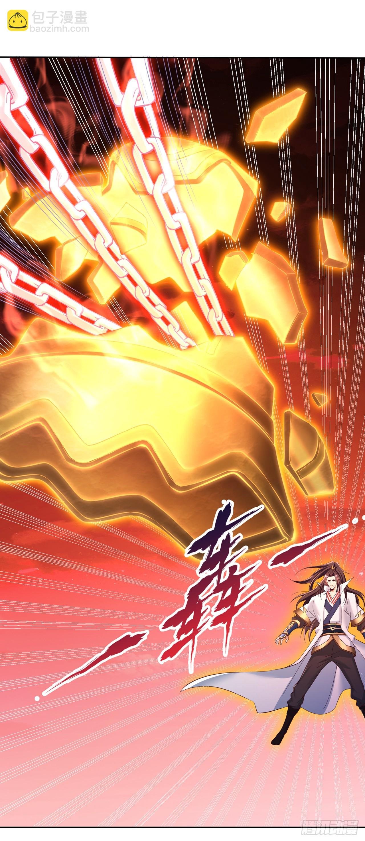 第279话 跨入帝王境！