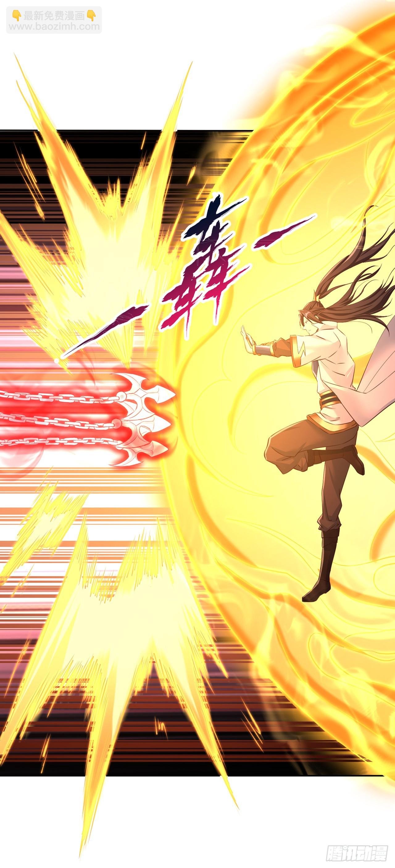 第279话 跨入帝王境！