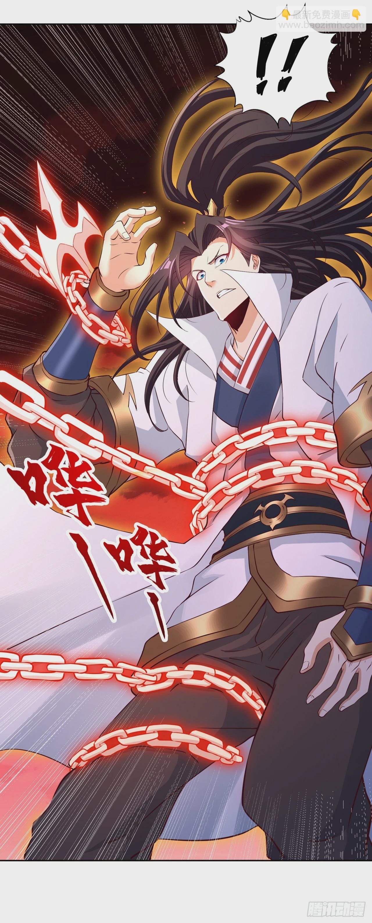 第279话 跨入帝王境！