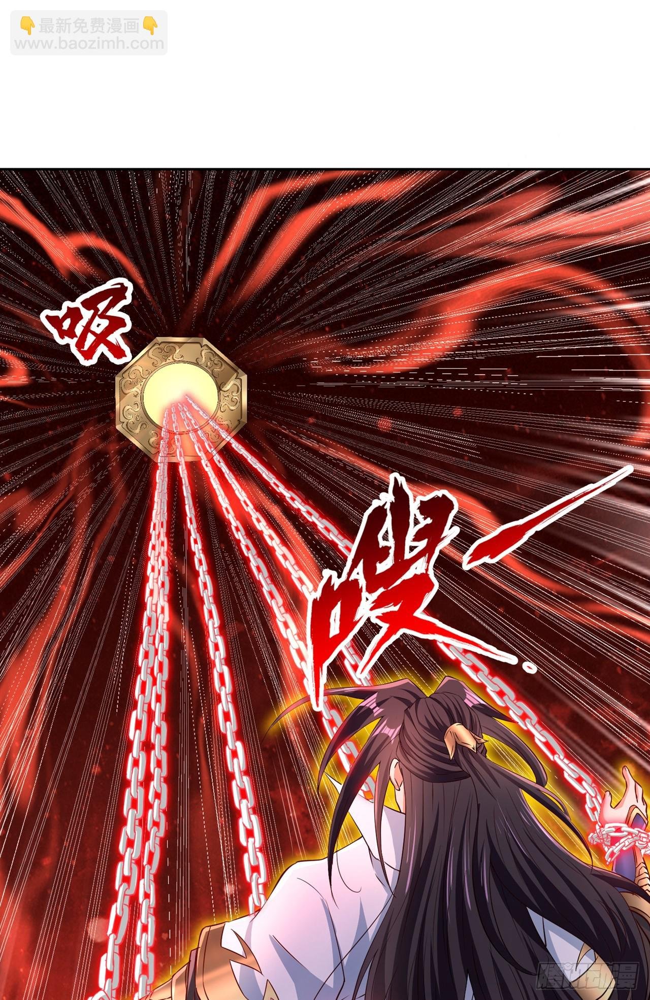 第279话 跨入帝王境！
