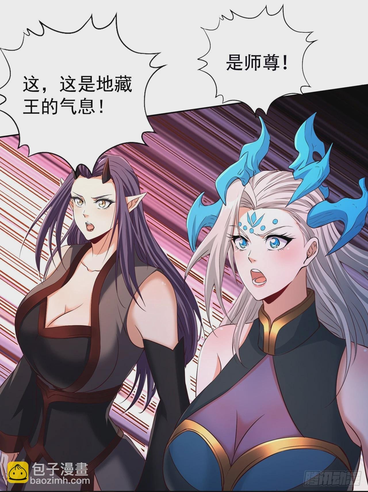 第279话 跨入帝王境！