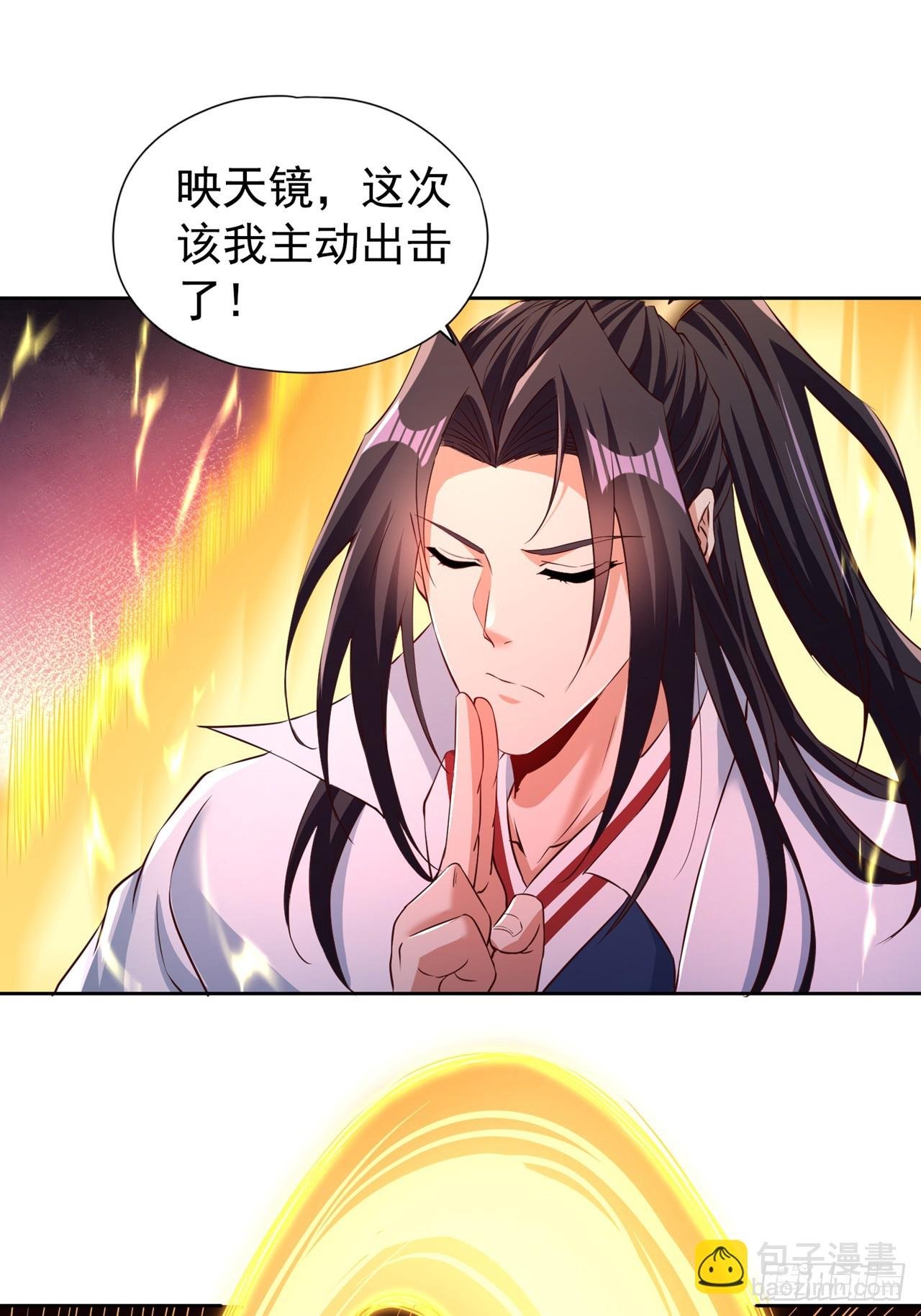 第280话 现在明白也不晚