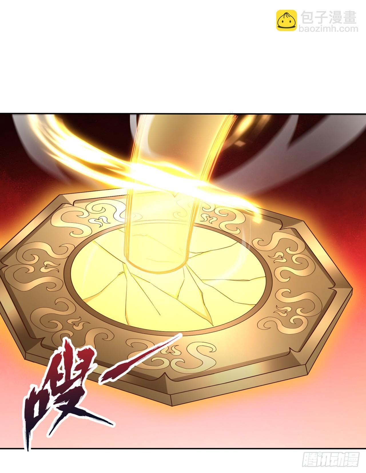 第280话 现在明白也不晚