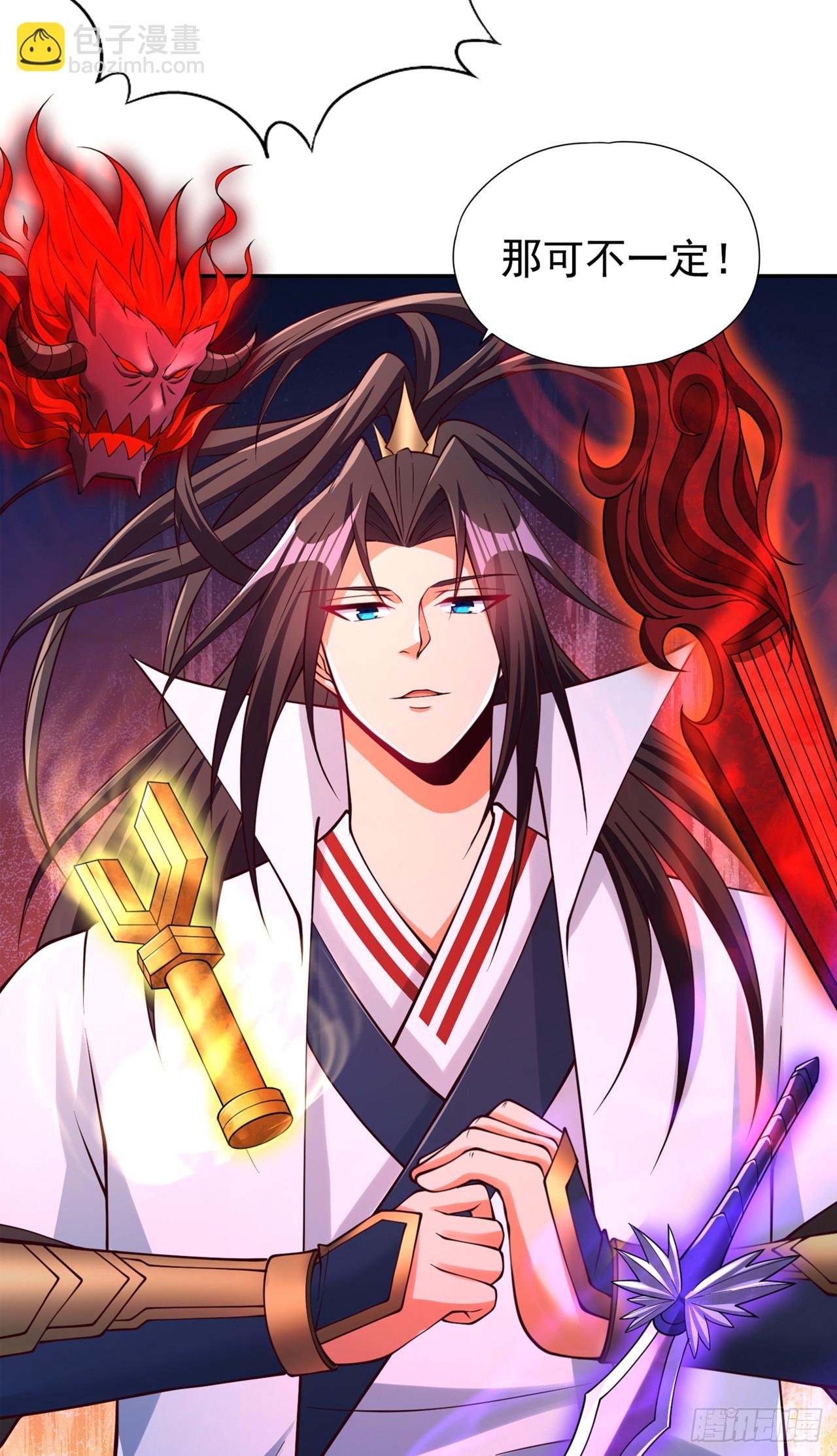 第280话 现在明白也不晚