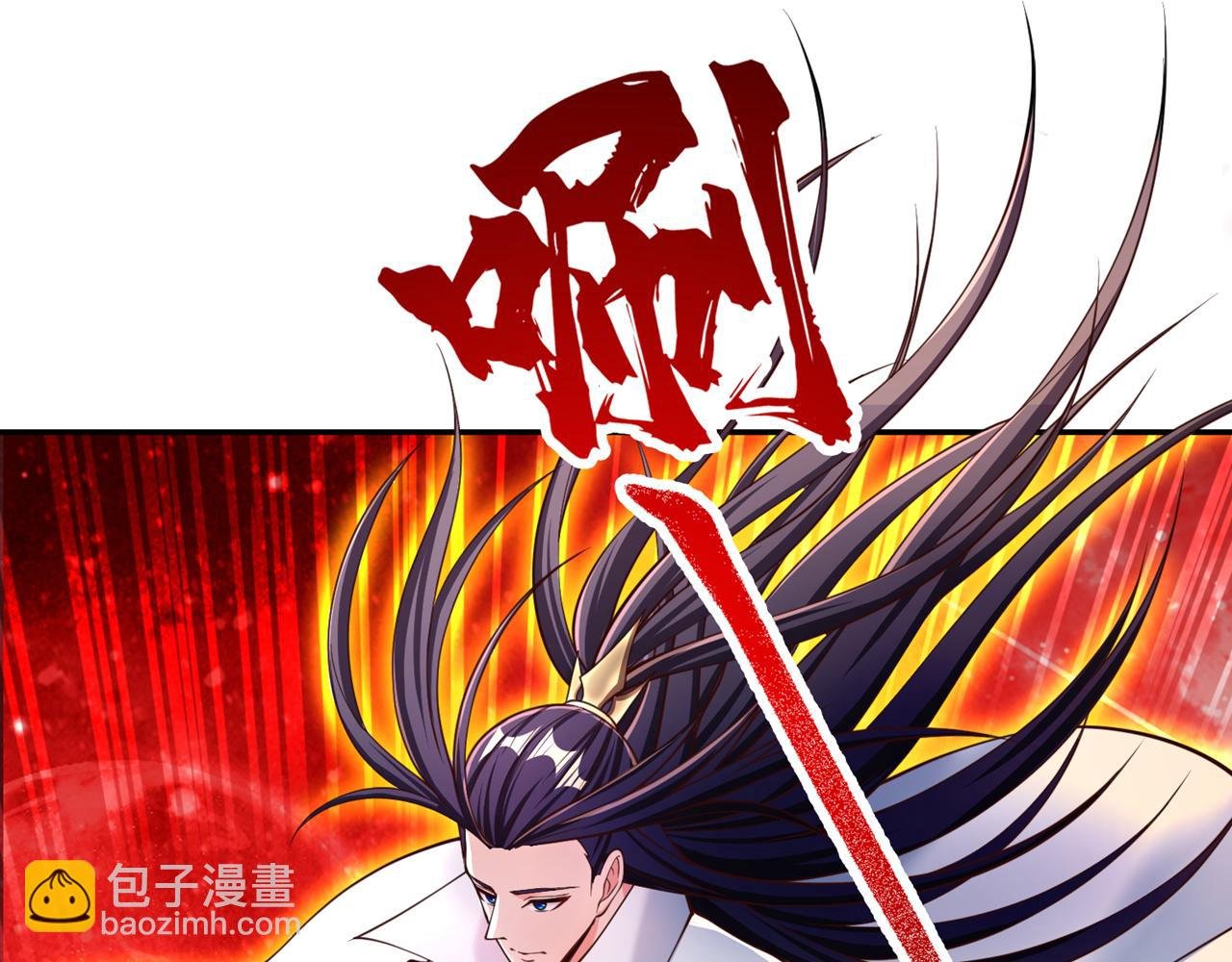第281话 打开门所有人都得死