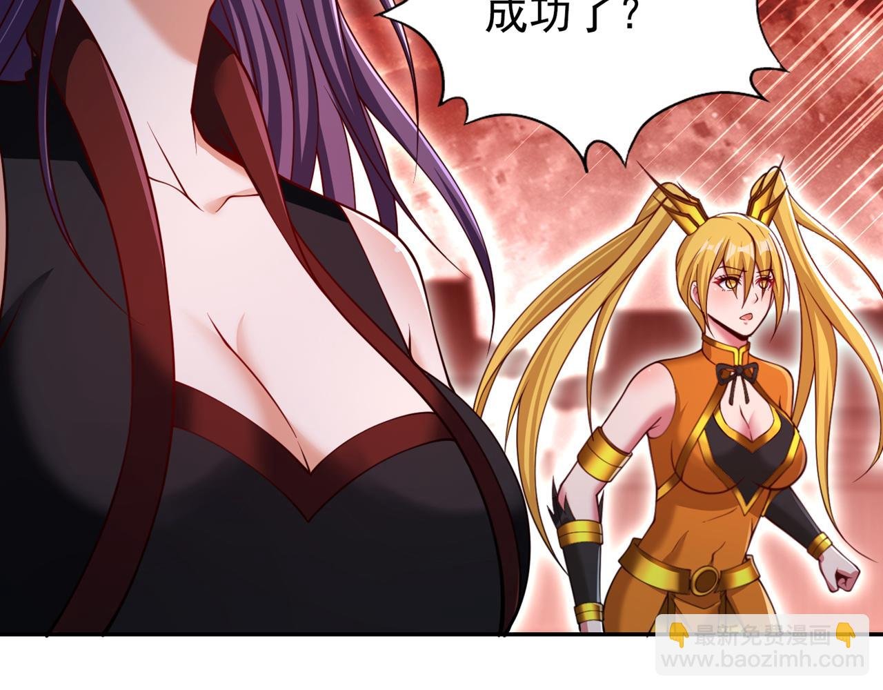 第281话 打开门所有人都得死