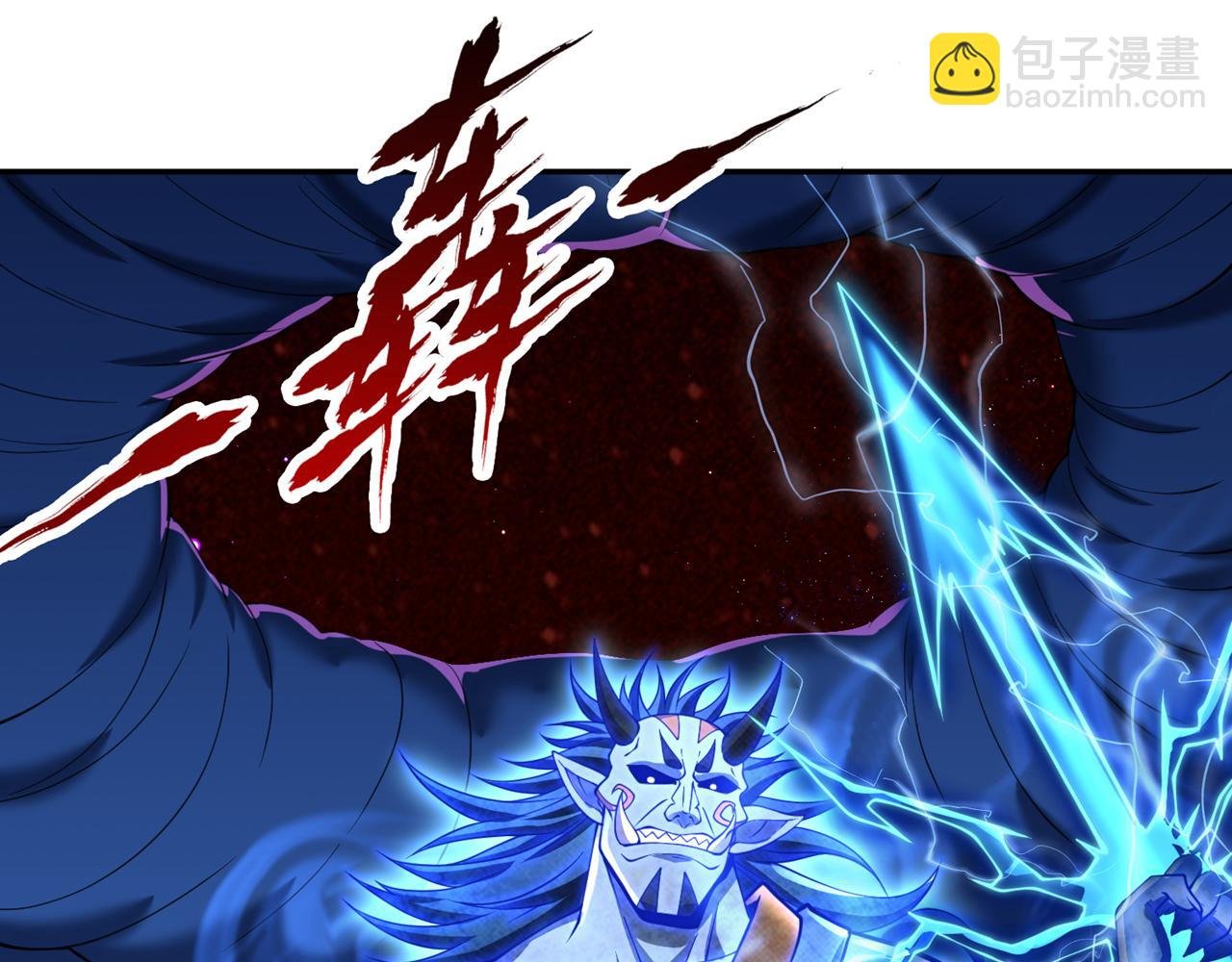 第281话 打开门所有人都得死