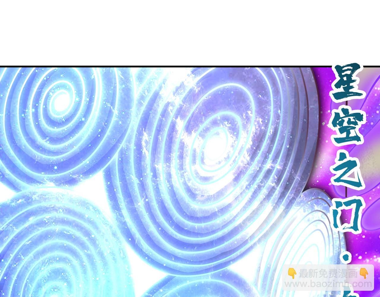 第282话 帝皇境也不过如此！