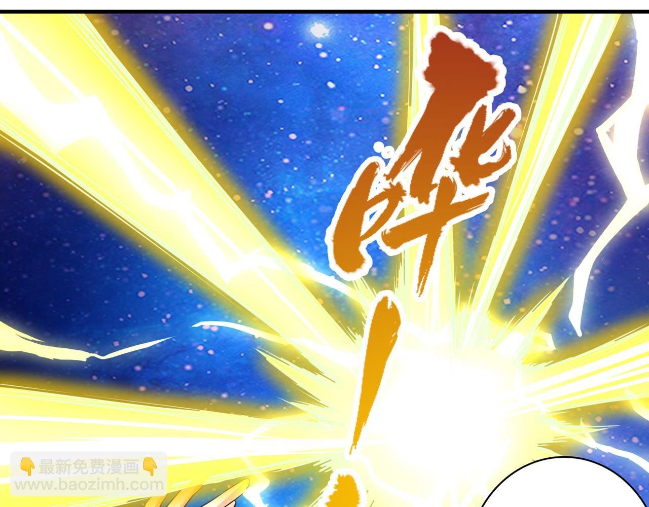 第282话 帝皇境也不过如此！