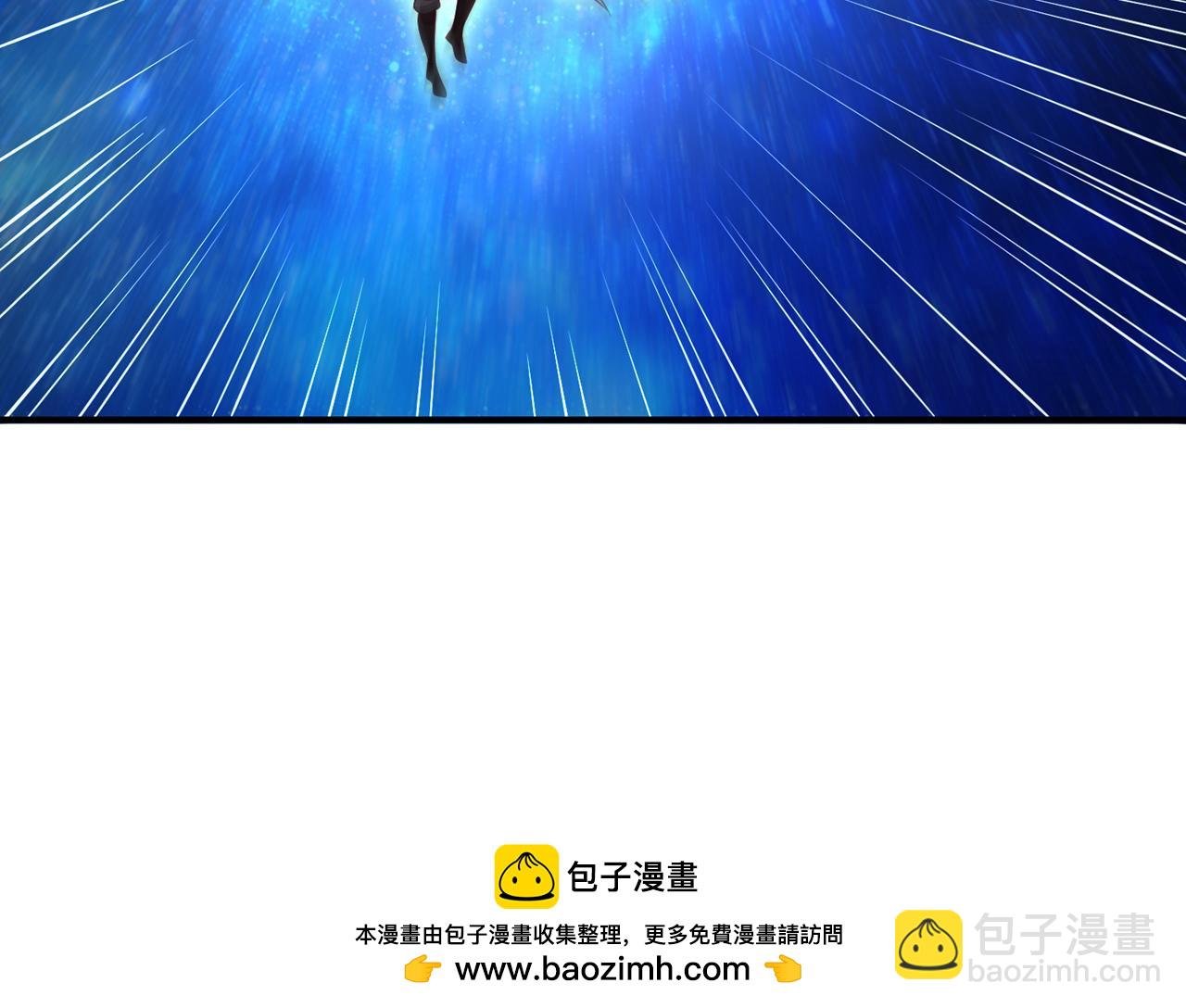 第282话 帝皇境也不过如此！