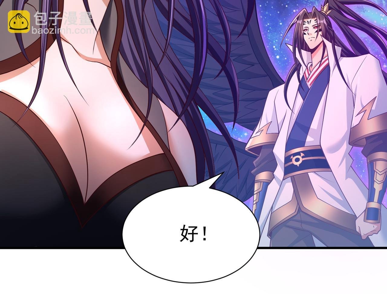 第283话 放心…他走不了！