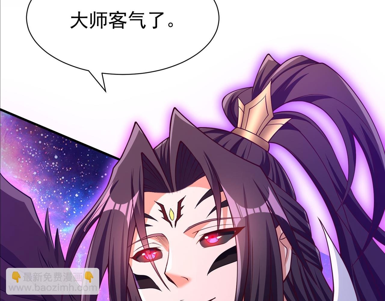 第283话 放心…他走不了！