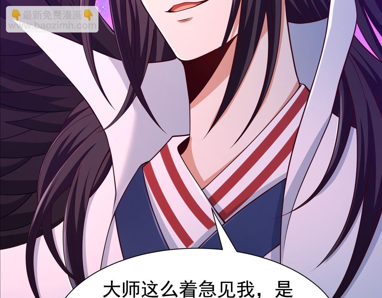 第283话 放心…他走不了！