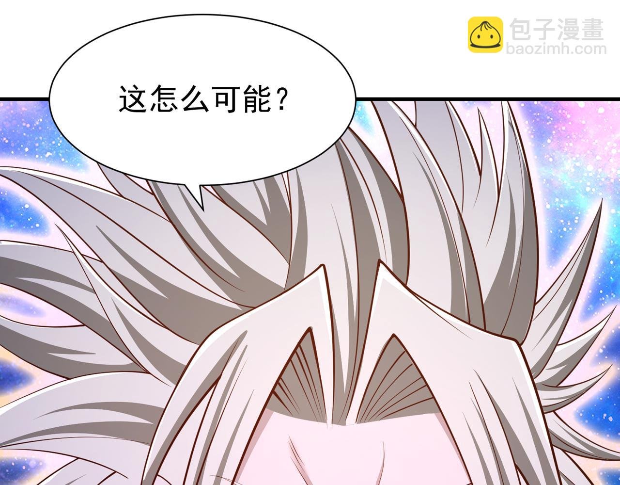 第283话 放心…他走不了！