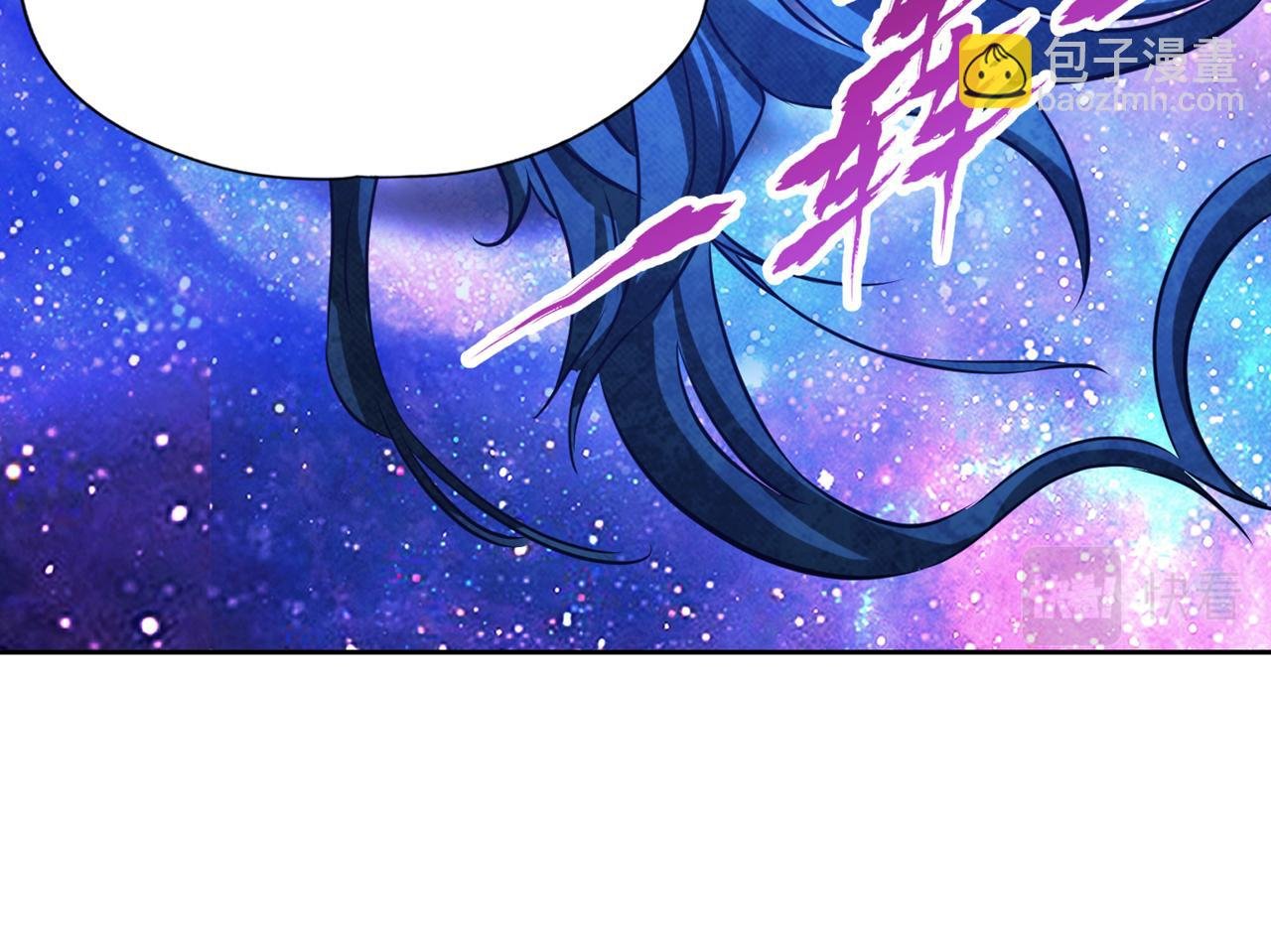 第284话 果然有点勉强吗？！