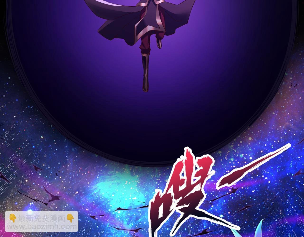 第284话 果然有点勉强吗？！