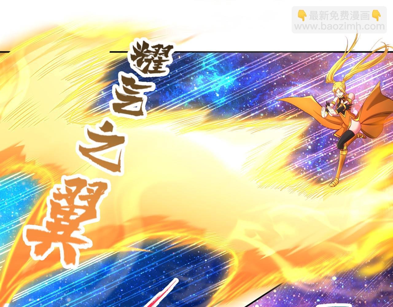 第284话 果然有点勉强吗？！