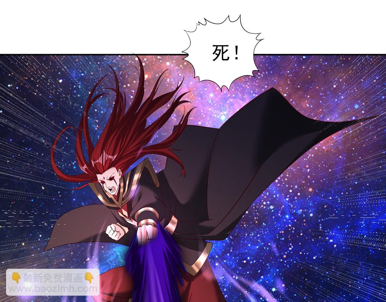 第285话 她怎么知道这个秘密