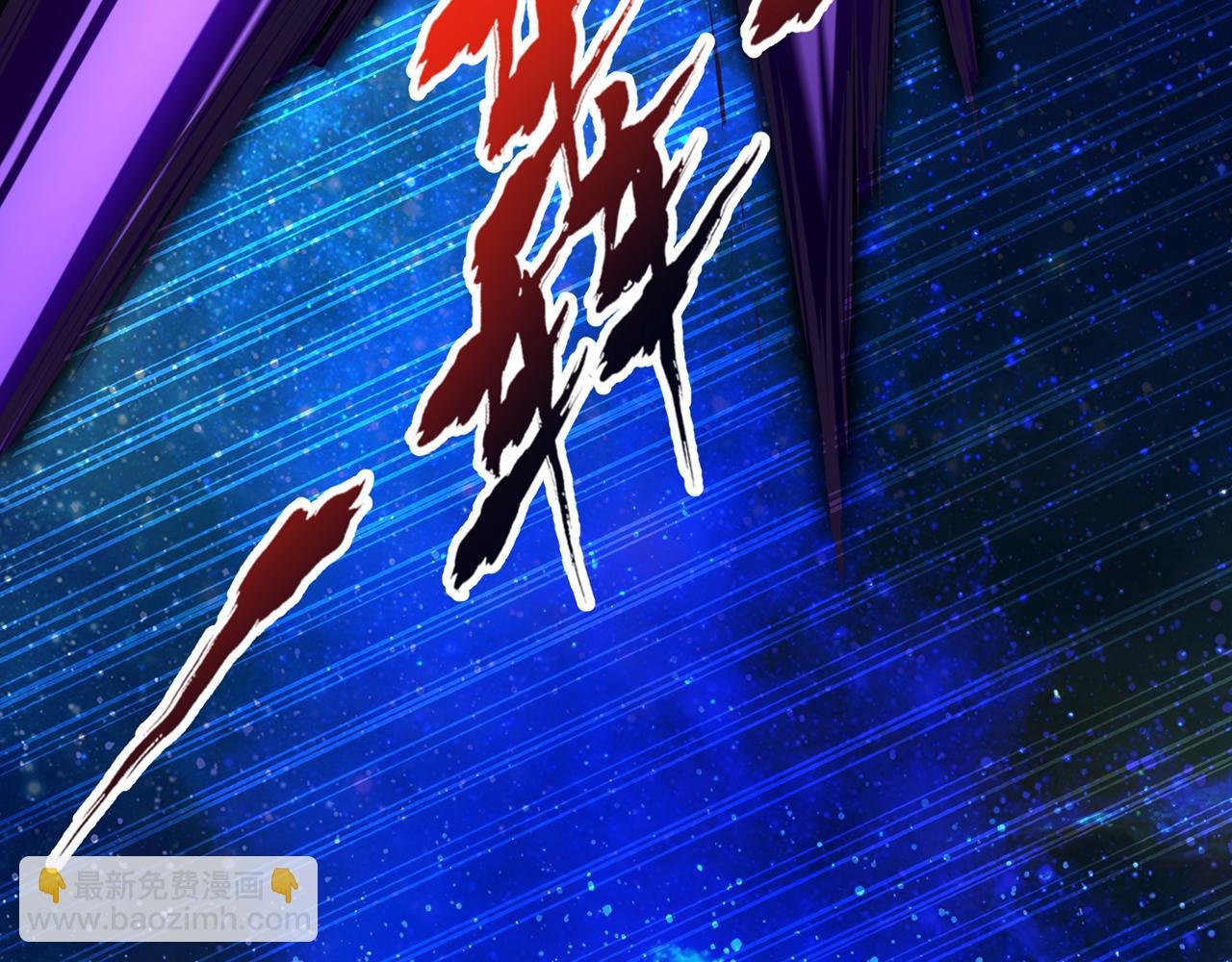 第285话 她怎么知道这个秘密