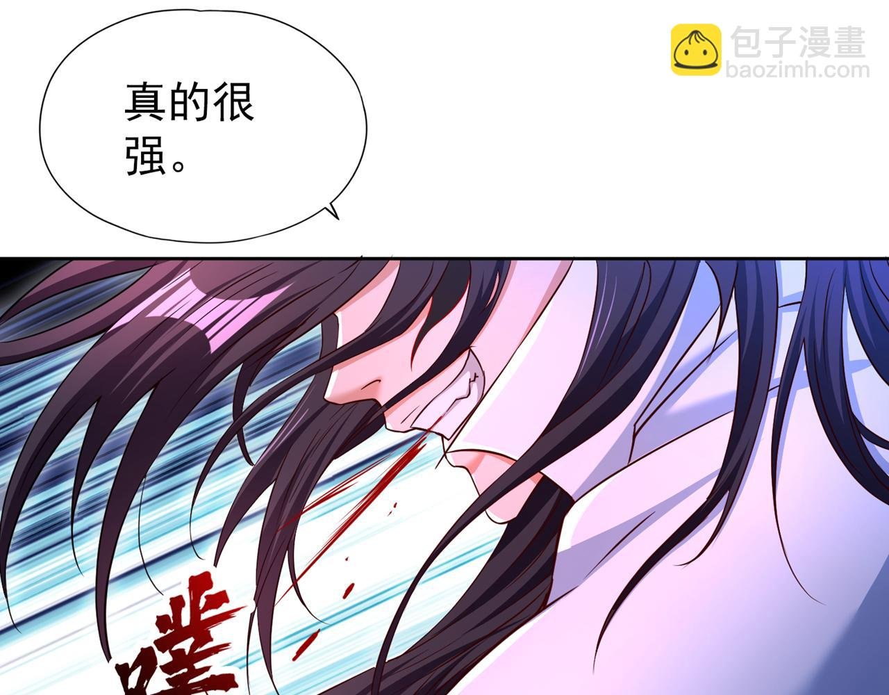 第285话 她怎么知道这个秘密