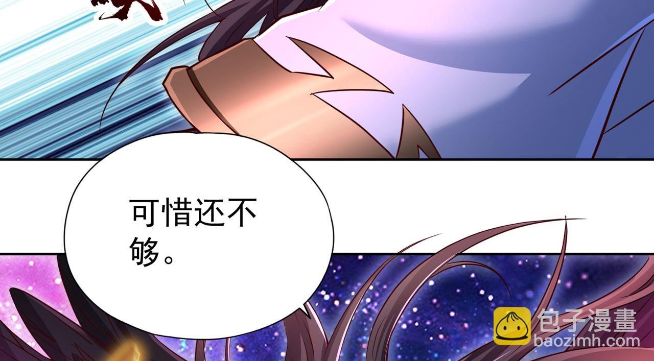 第285话 她怎么知道这个秘密